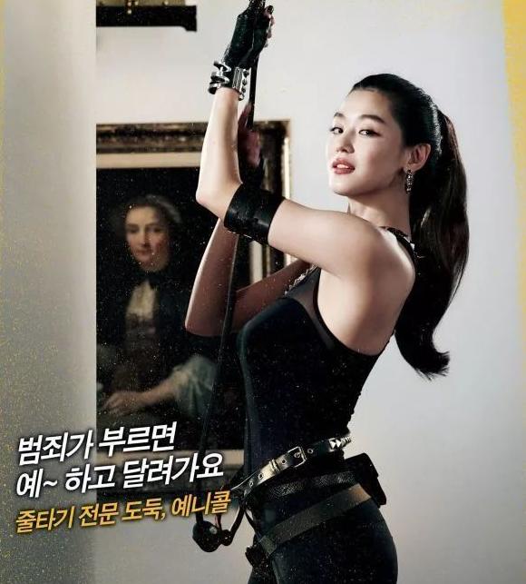 宋慧乔人气在韩国排名,宋慧乔身价韩国