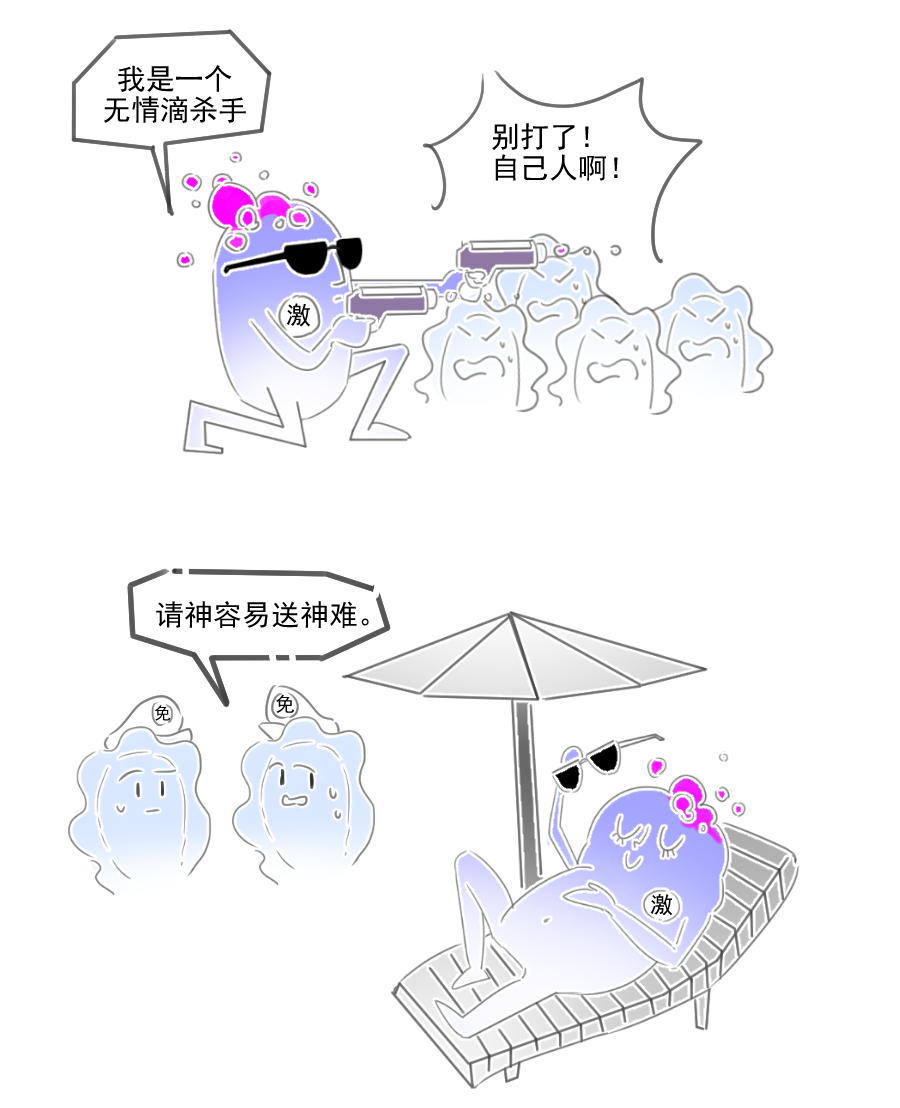 关节炎阴雨天加重是风湿引起的吗,阴雨天风湿病会加重吗