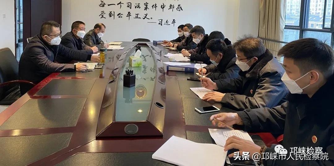 社区防疫检察官下沉,检察院防疫工作