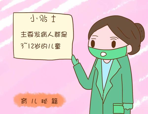 三个月治愈儿子抽动症的经历回忆,小老二病好了吗