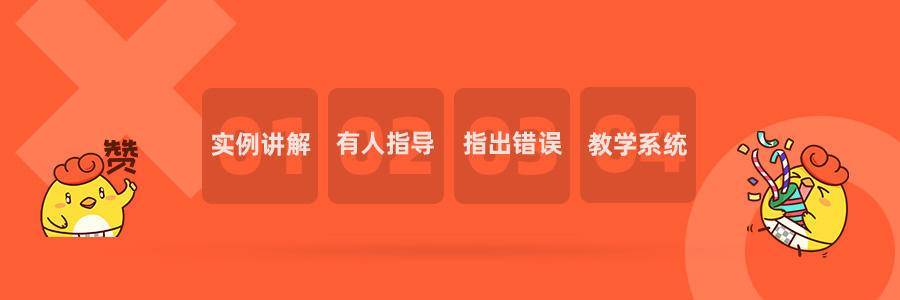 5个高效实用的ps小技巧,必看16个让你相见恨晚的ps技巧