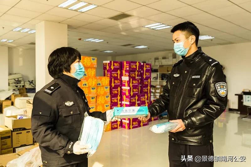 警花致敬了不起的女警,致敬所有警花的视频