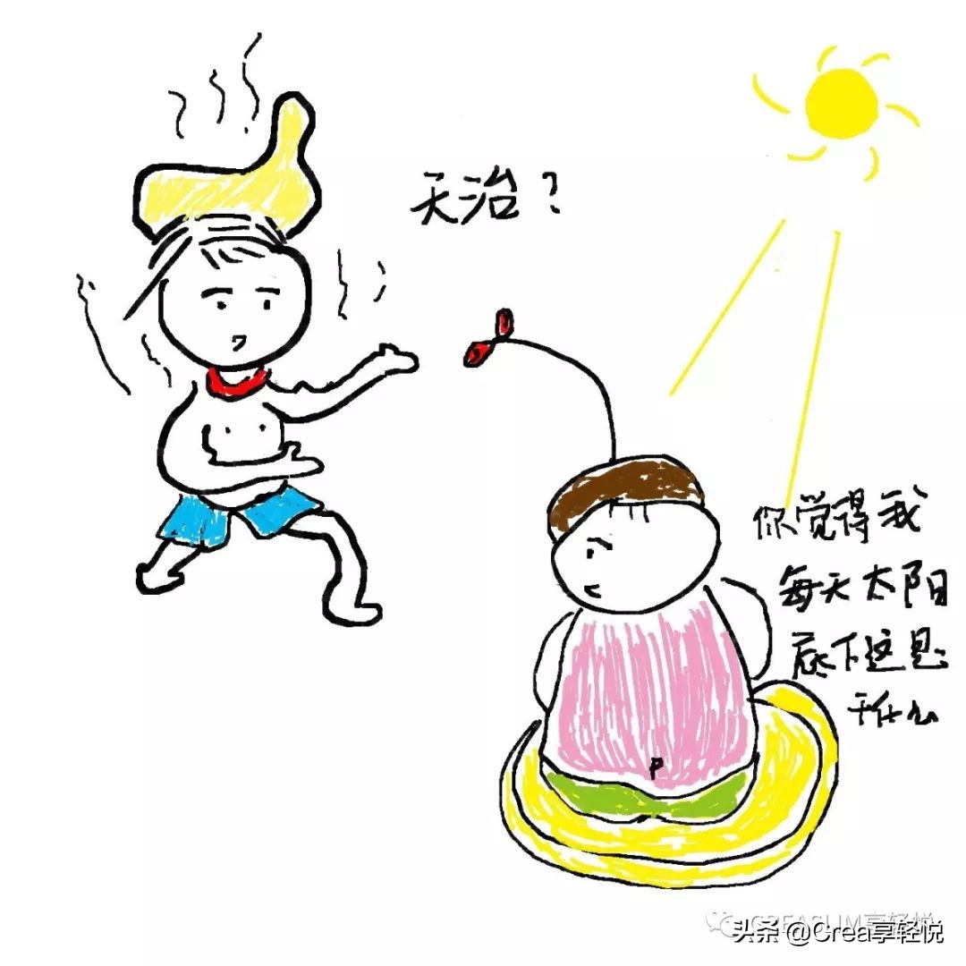 人参党参黄芪一起服用功效,人参和党参哪个补气效果好