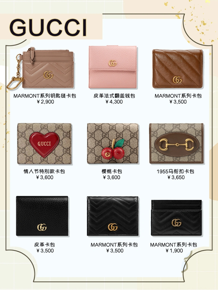 没有现金,纯牛皮钱包卡包