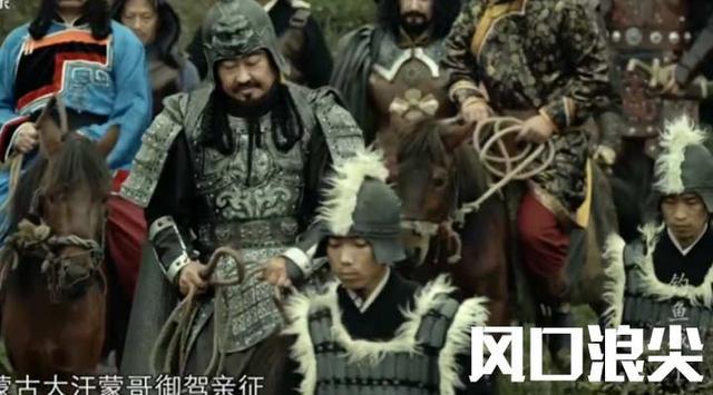 从靳德茂的墓志了解，元朝对中医的重视，中国医学发展的重要时期