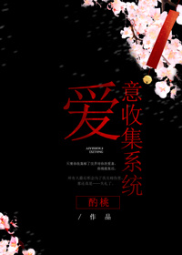 纯爱颜值爆表万人迷的小说推荐,纯爱小说推荐万人迷穿书