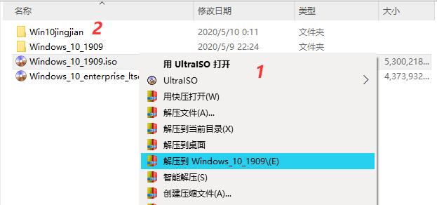windows10ntlite精简配置范例,ntlite使用详细教程