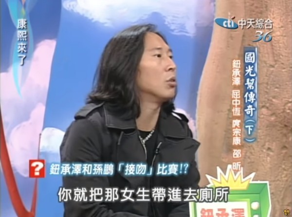 钮承泽性侵案最新消息,钮承泽性侵的案子回顾