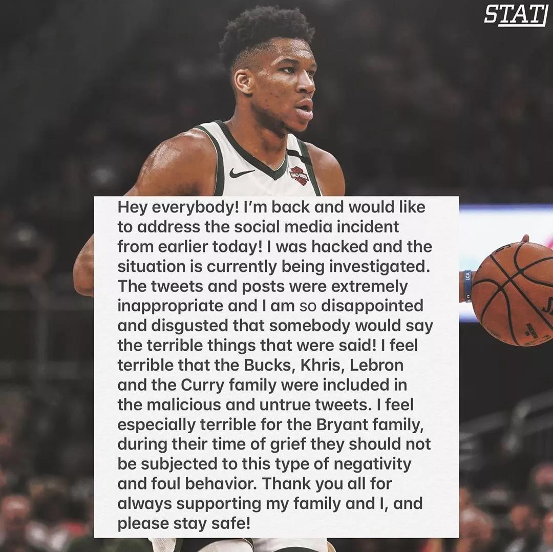 字母哥回应加盟勇士,字母哥回应加盟勇士传闻