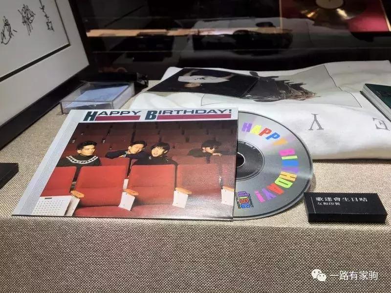 见证历史,Beyond乐队1988和1989大事记