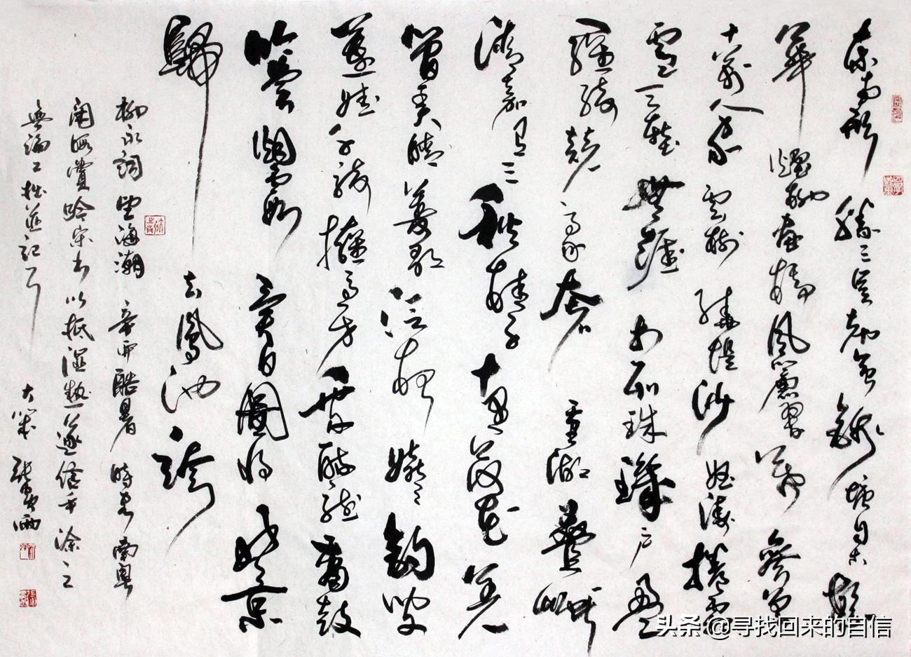 柳永望海潮钱塘指哪里,柳永词望海潮的意思