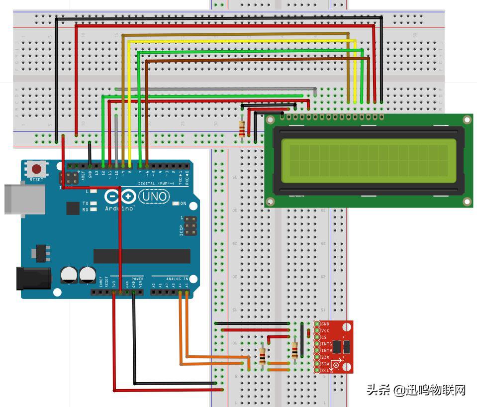arduino三轴加速度传感器连接,arduino45种传感器使用教程