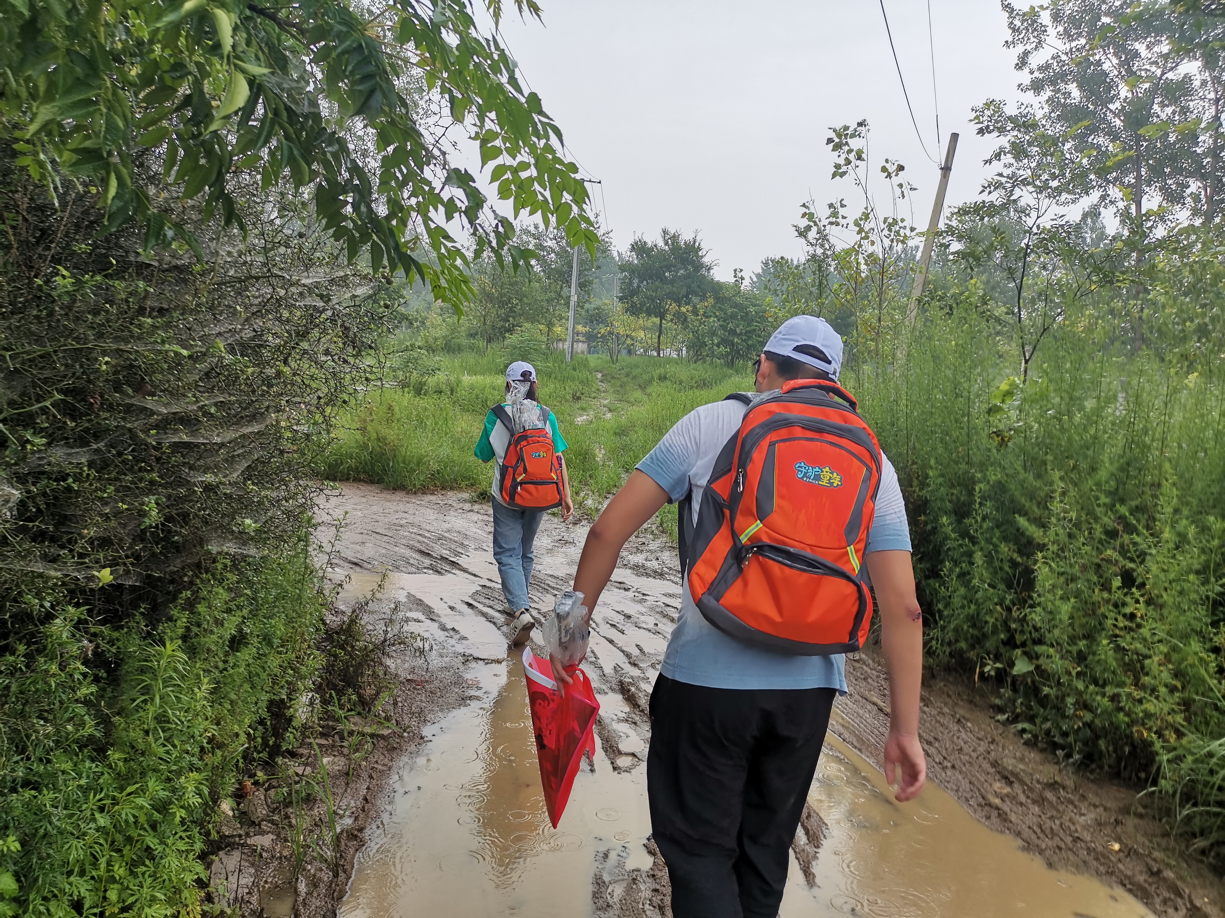 保护儿童安全共同成长直播2020年,关爱儿童安全携手儿童成长