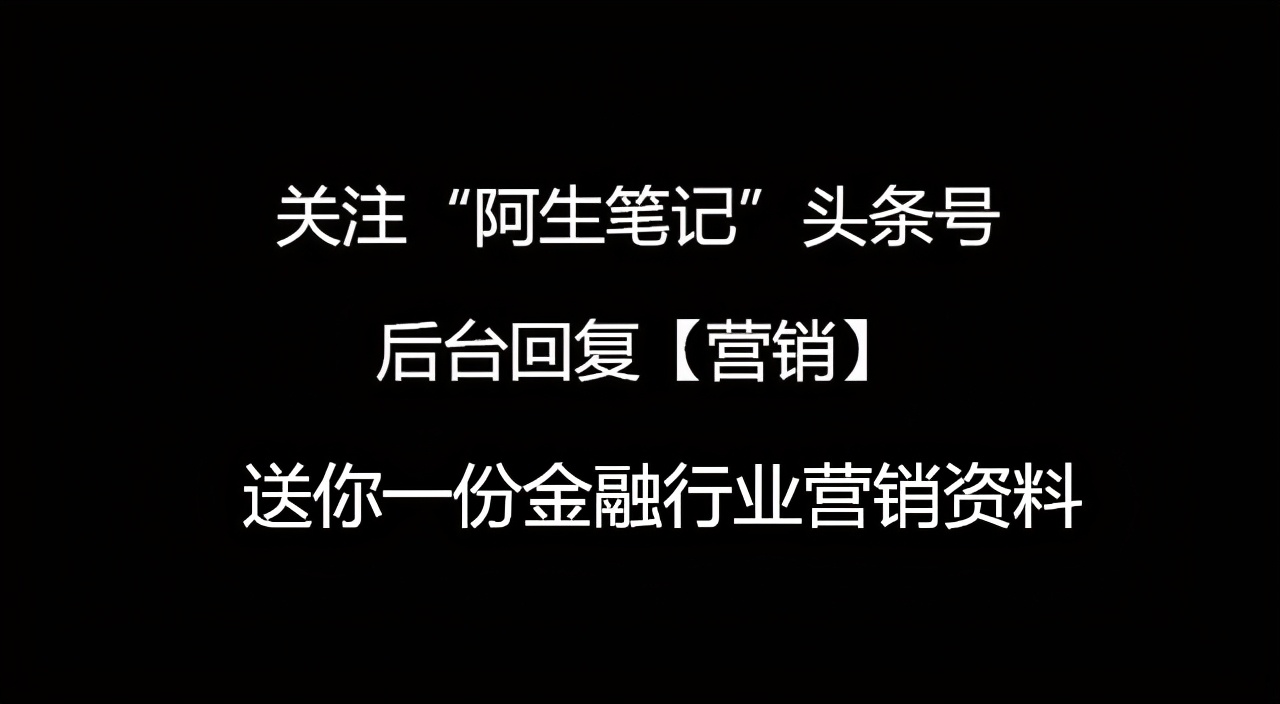 信贷公司业务员难不难,信贷员一般能做多久