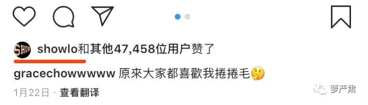 八年恋情告吹了吗,这是内涵她整容了吗?