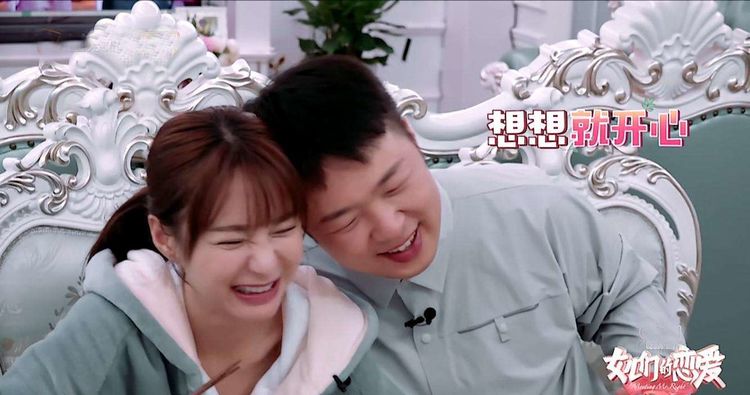 沈梦辰翻倍卖闲置衣服,沈梦辰在哪个平台卖闲置物品