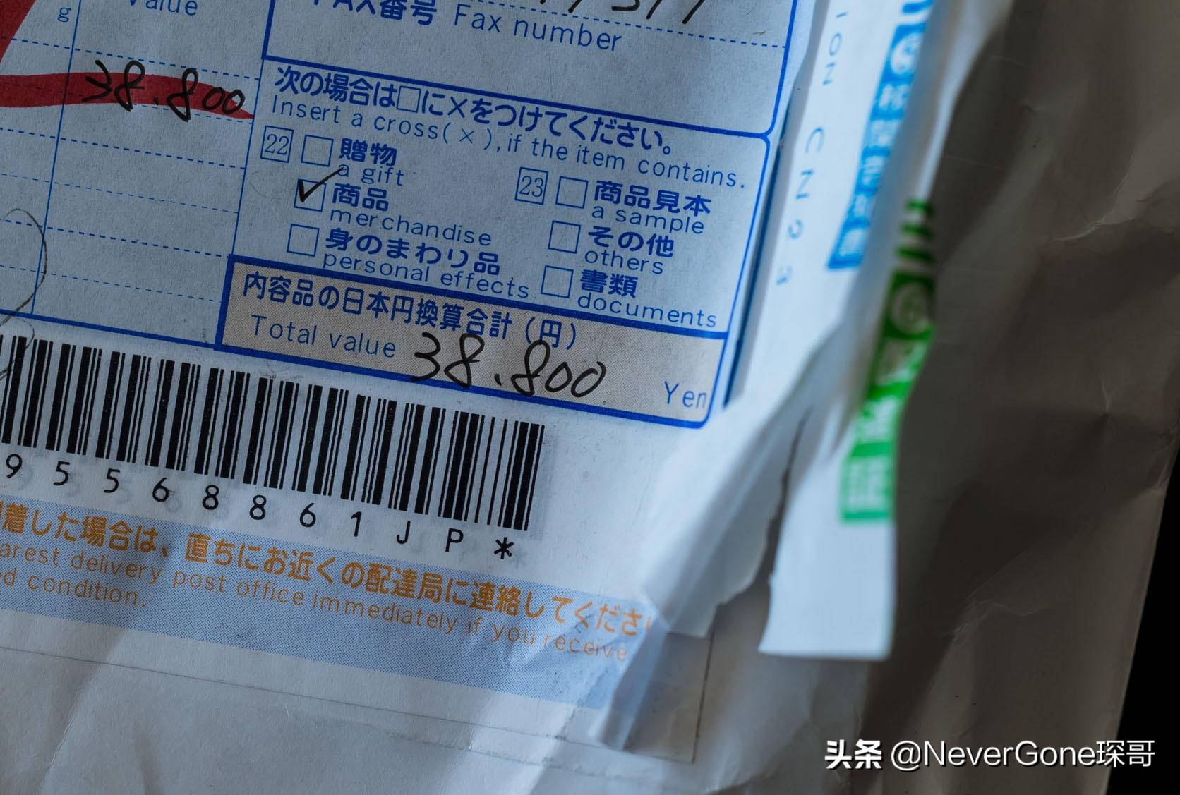 日本复古银饰——FirstArrows项链开箱+2年旧化