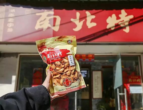 长沙九如斋推荐,长沙九如斋腊味