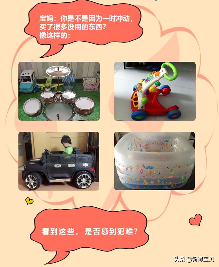 宝宝嗓子呼噜有痰小妙招,宝宝嗓子呼噜呼噜响是怎么回事