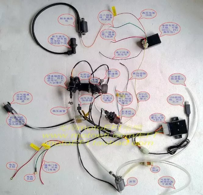 地平线摩托车时间怎么调,地平线摩托怎么玩的教程