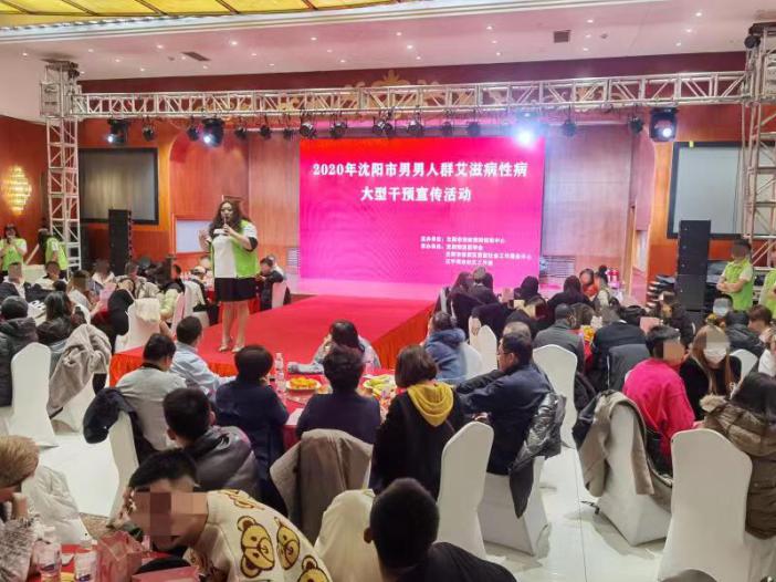 对抗艾滋病宣传报道,世界艾滋病日携手防疫抗艾