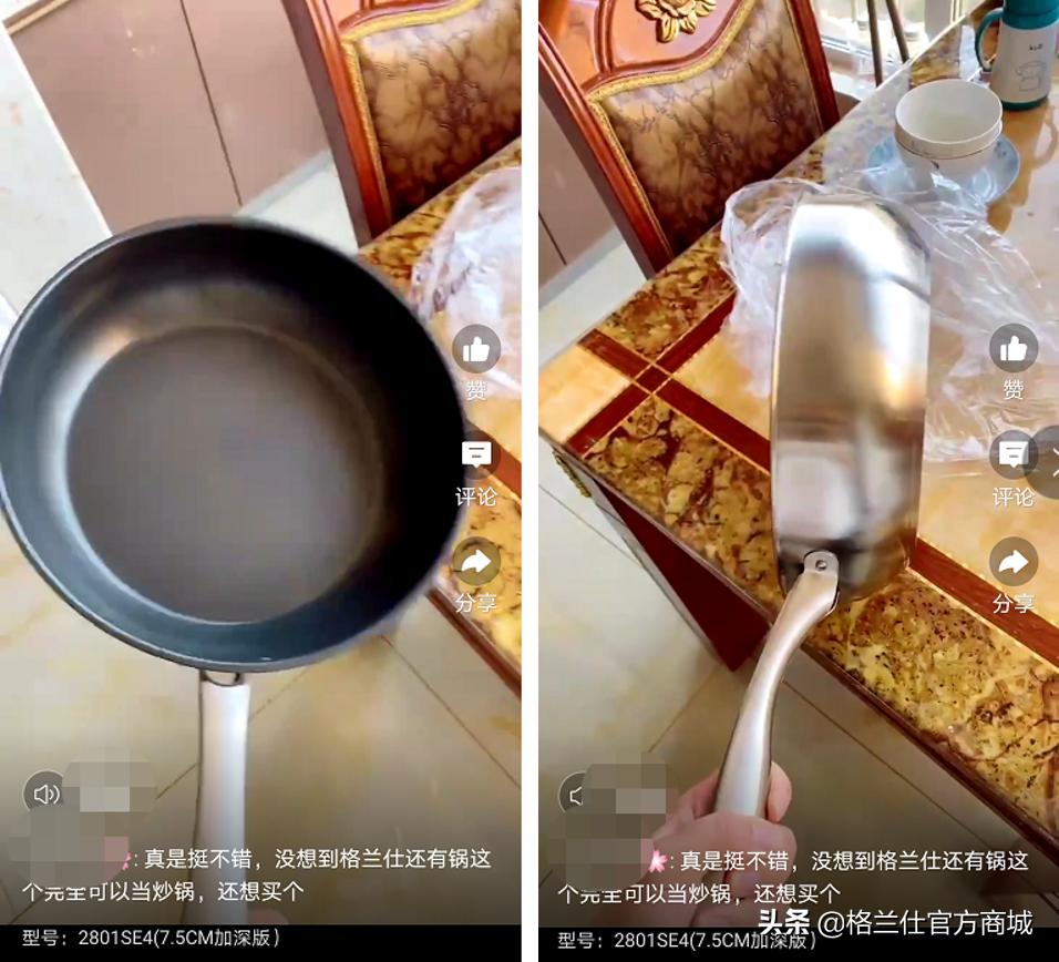 平底煎锅怎么保养不粘,深煎锅烙饼受热均匀不糊底