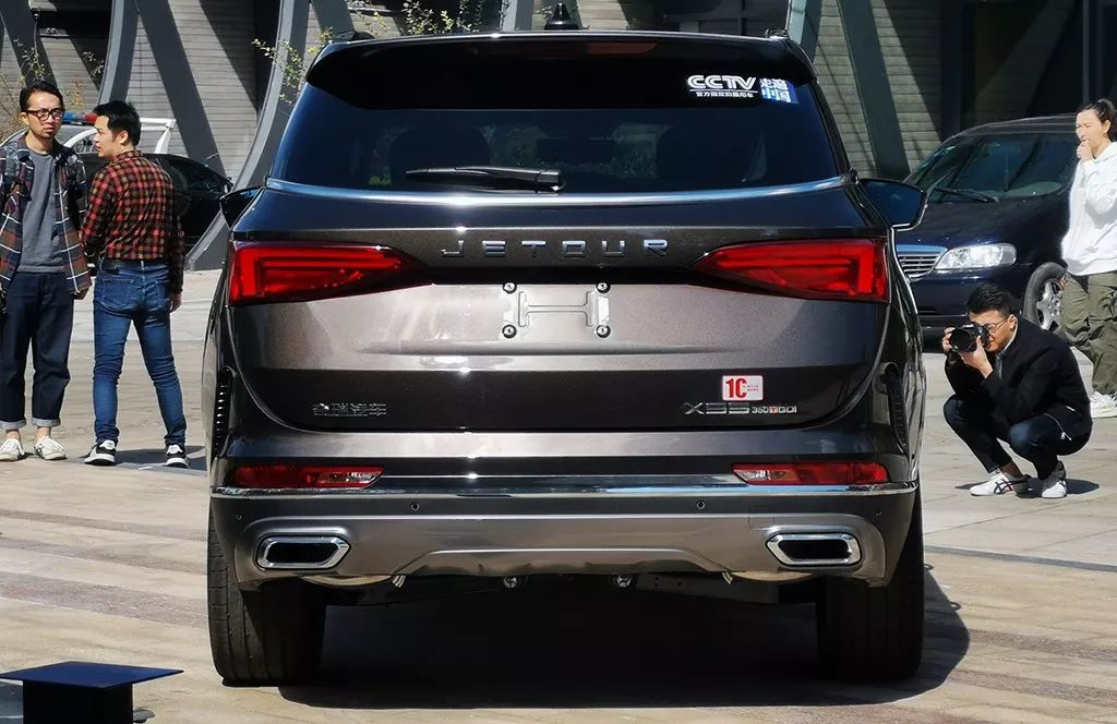 外观设计更新新款捷途x95曝光,捷途汽车国产当自强