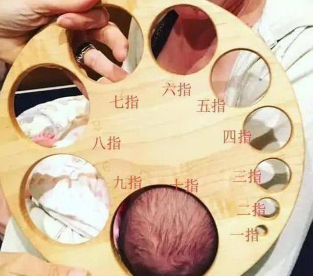 顺产开10指是多少厘米,顺产开10指到底有多大