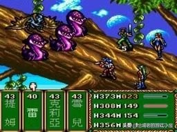 md经典游戏大全,md游戏大航海时代2攻略