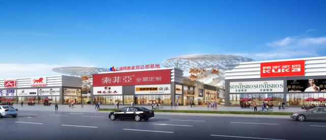 升级打造全屋智能化体验中心,得胜家居开年焕新家