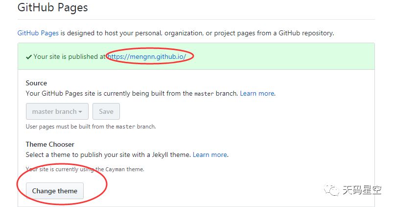 个人博客网站推荐,每个人都可以拥有自己的服务器