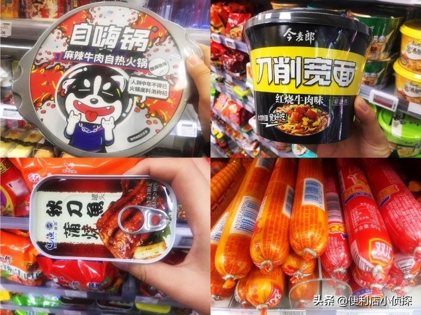 过年回家被逼婚,过年时被家人催婚女子