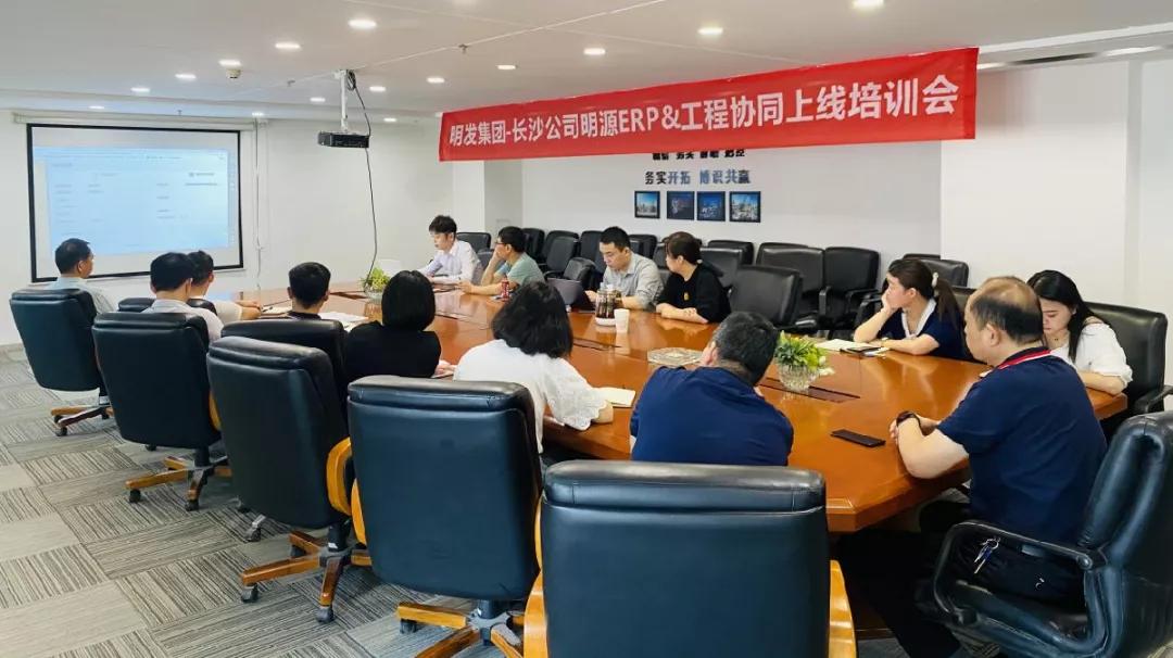 明发佘祥军简介,明发集团佘祥军职务