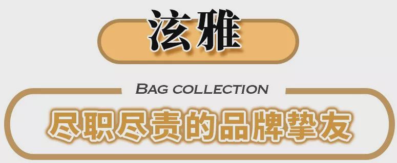 泫雅宋妍霏,欧阳娜娜泫雅宋妍霏穿搭