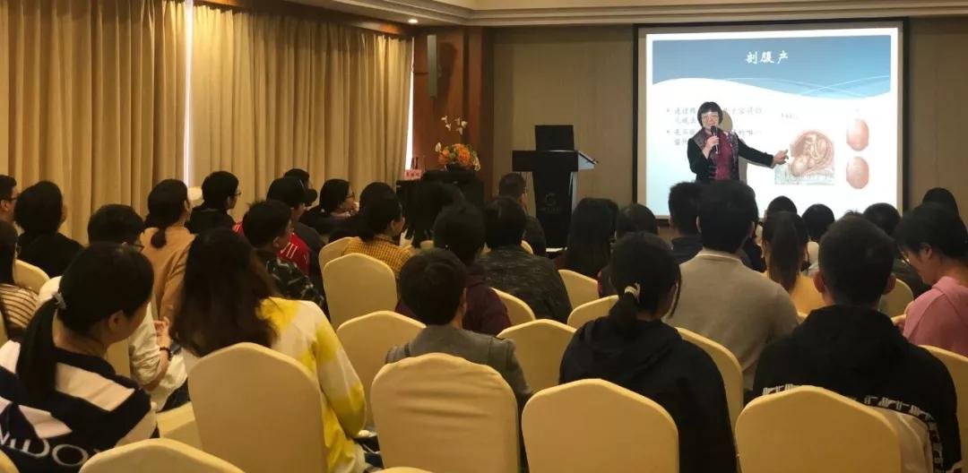 朱李叶课程|天使降临人间的方式,顺产or剖腹产?