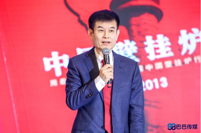 2020艾瑞科壁挂炉产业峰会,燃气壁挂炉行业峰会