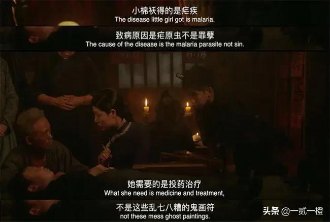 一部几乎零差评的高分电影,这部豆瓣评分2.8分的电影讲的什么