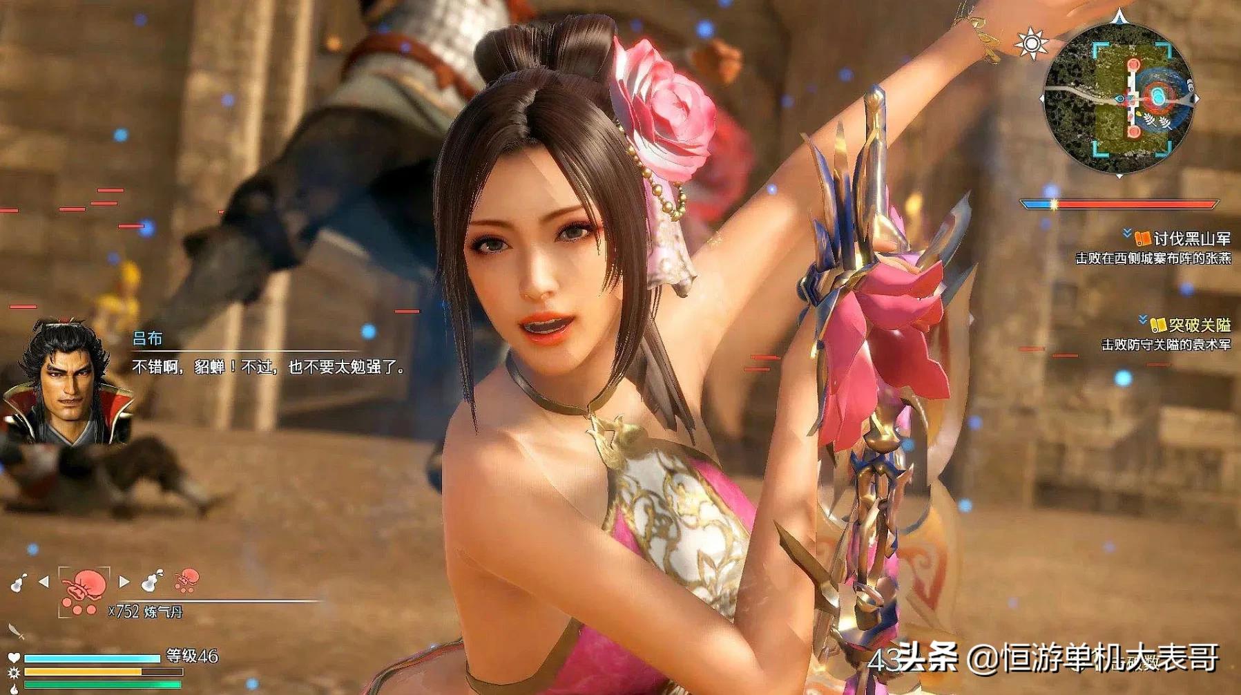 好玩儿的免费电脑单机游戏推荐,推荐的电脑游戏单机配置高