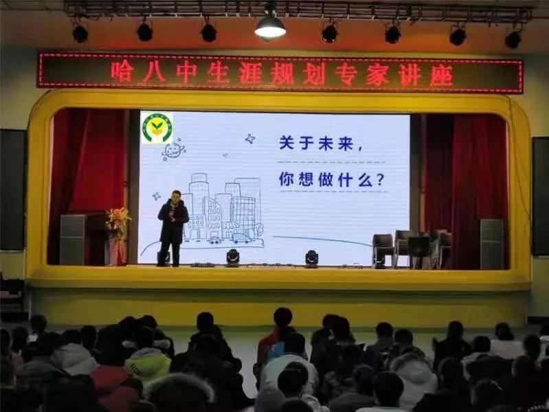 聚铭师高考志愿填报师在哪培训,聚铭师志愿填报靠谱吗