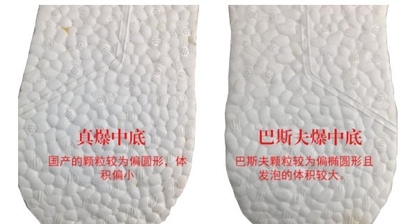 yeezy冰蓝满天星真假,yeezy芝麻满天星如何辨别真假