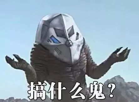 小米这回要长点心了