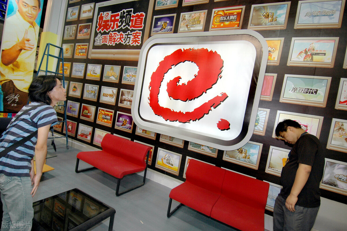 哪吒用风火轮救走杨戬,姜子牙和哪吒动画