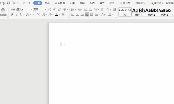 word序号排版对齐调整技巧大全,word必会的九个技巧建议收藏