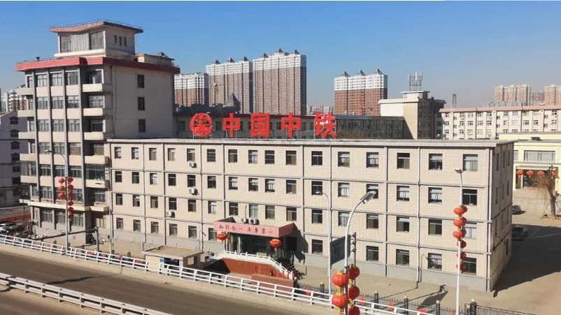 2023年中国中铁三级公司排名,2020年中国中铁各工程局排行榜