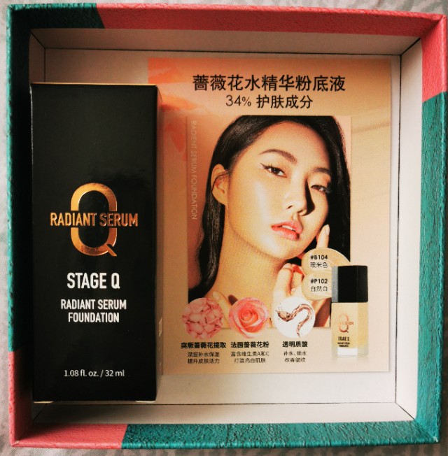 骞歌繍濂冲缇庣潾,骞歌繍濂冲鎶よ偆