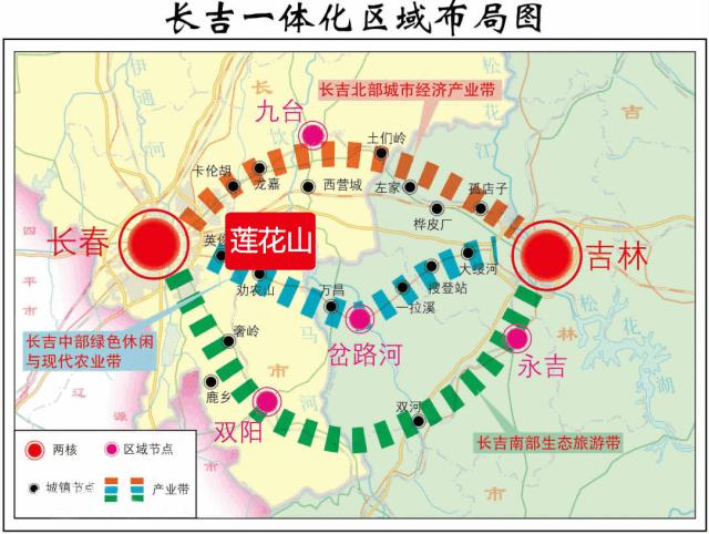 长春莲花山旅游区2025城市规划图,长春市莲花山管委会2022年的规划