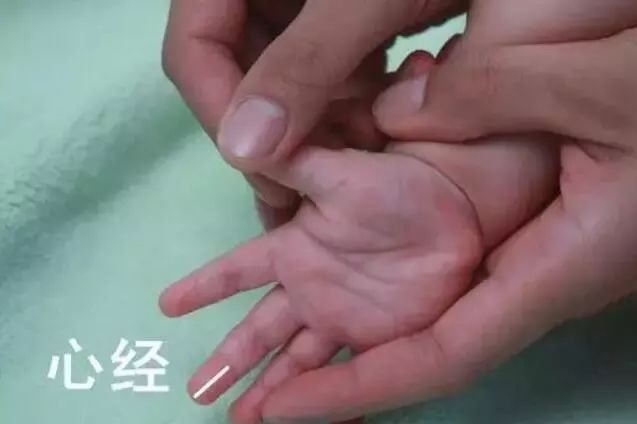 儿童健康穴位,0-3岁儿童中医体质保健穴位