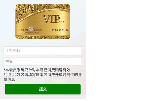 眼镜销售案例,销售一部手机有多少利润