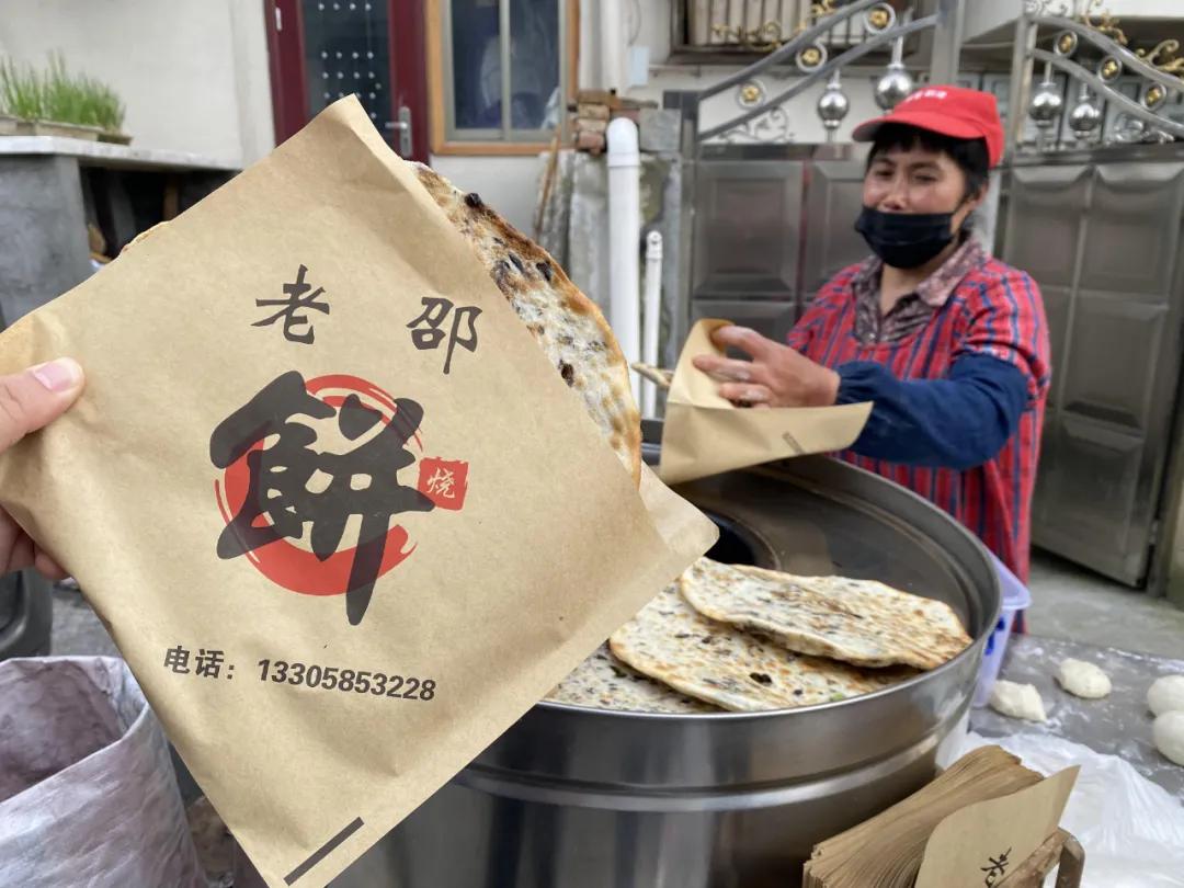 烧饼网红小摊,安徽歙县网红烧饼