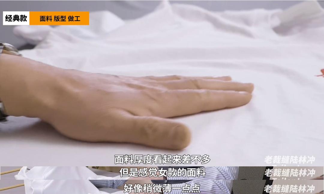 男生的裤兜可以掏吗,男生口袋里能掏出多少东西